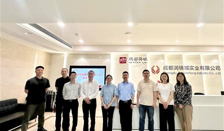 企業(yè)動态 | 市(shì)住建局住保處赴潤錦城(chéng)公司調研